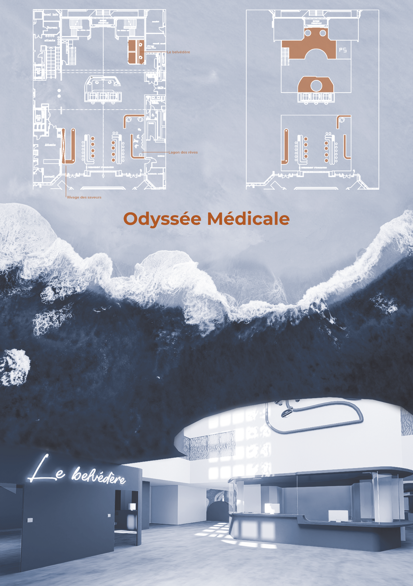 Planche finale Odyssée Médicale