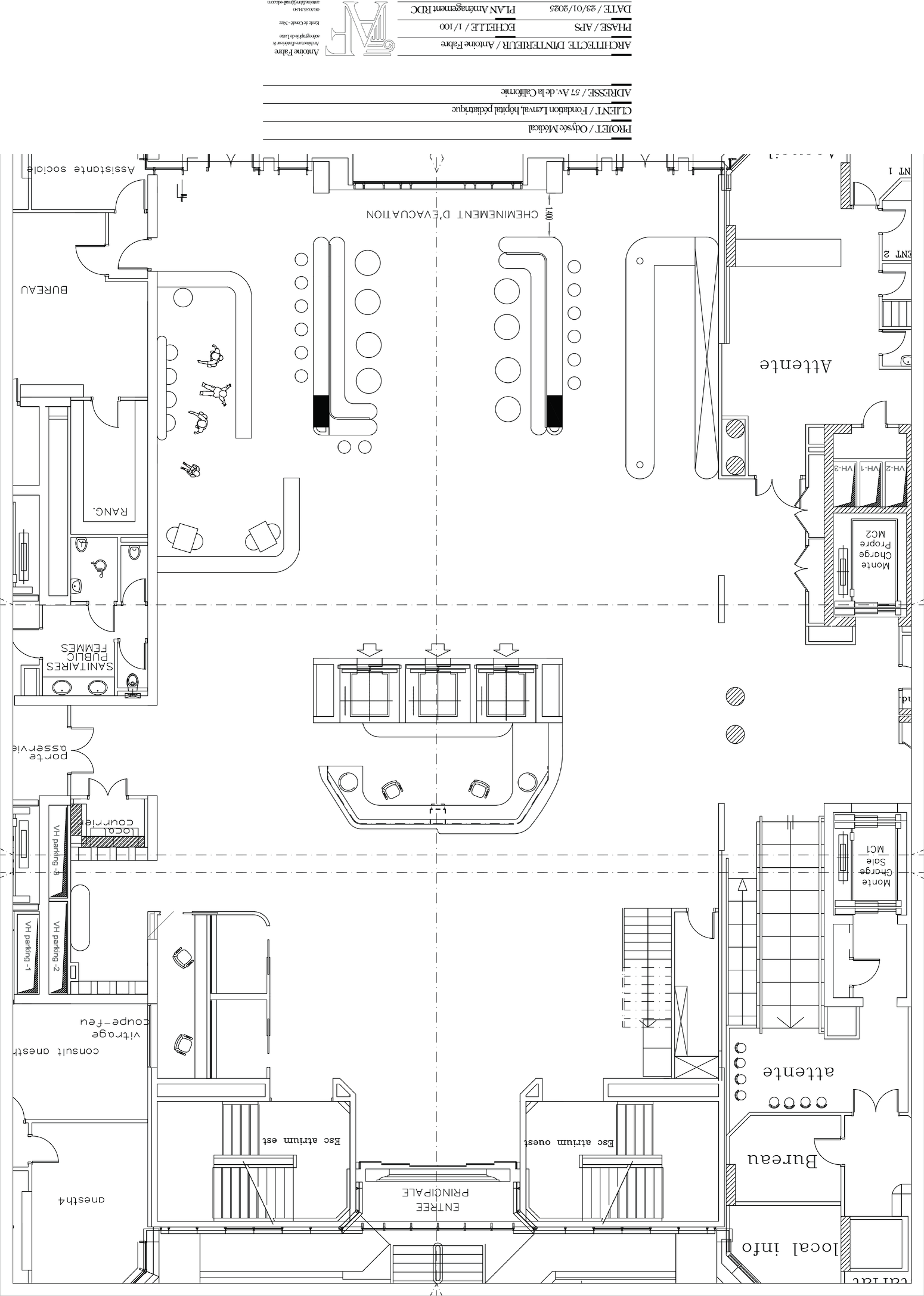 Plan général d’aménagement du hall de l’hôpital Lenval
